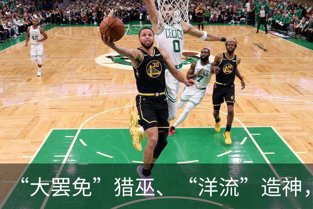“大罢免”猎巫、“洋流”造神，沈政男轰：借由撕裂社会维系权力