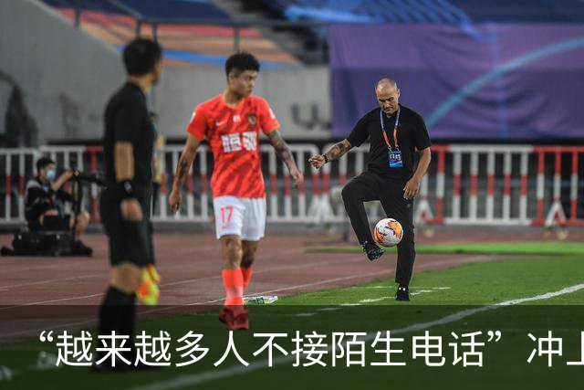 “越来越多人不接陌生电话”冲上热搜，全国陌生电话接听率暴跌70%，为什么大家都不愿意接陌生电话了？