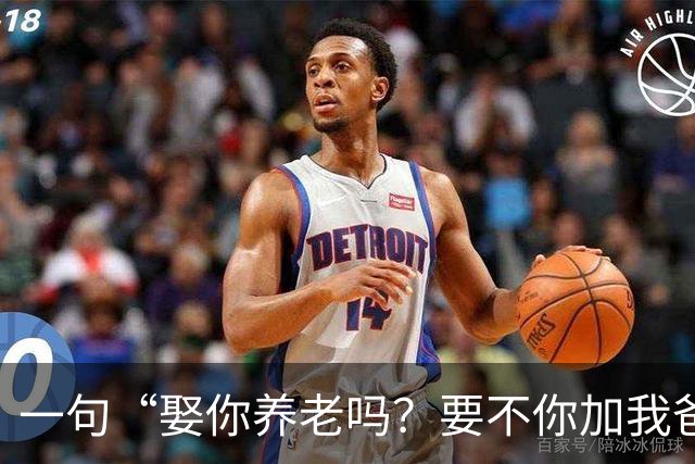 一句“娶你养老吗？要不你加我爸吧”！杭州相亲角，36岁女硕士70万年薪择偶要求，引热议