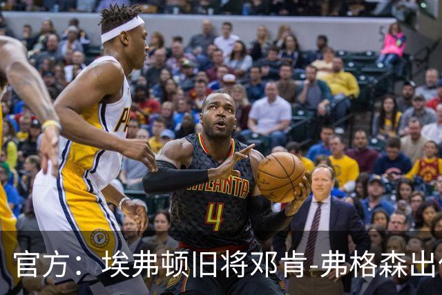 官方：埃弗顿旧将邓肯-弗格森出任北爱尔兰超格伦托兰主帅
