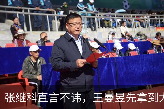 张继科直言不讳，王曼昱先拿到大满贯！她是强但有一点是致命软肋
