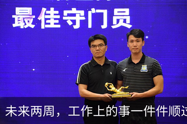 未来两周，工作上的事一件件顺过来的三个星座，别再着急