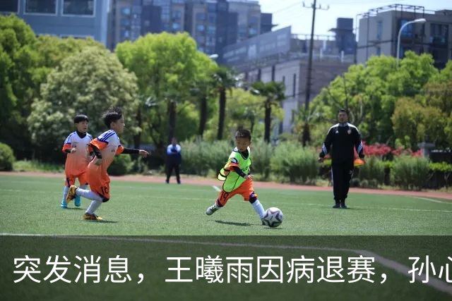 突发消息，王曦雨因病退赛，孙心然施晗持外卡领衔广网金花