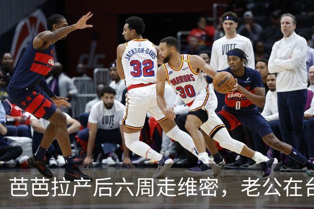 芭芭拉产后六周走维密，老公在台下喊到哑！