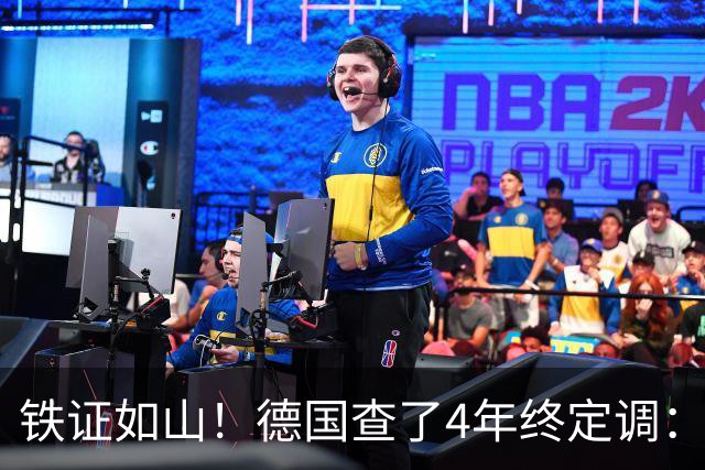 铁证如山！德国查了4年终定调：北溪爆炸案系乌克兰“战争罪行”